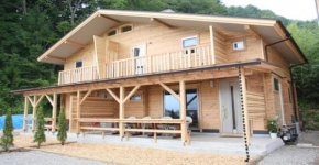 Villa OrangeCabin / Vacation STAY 10810